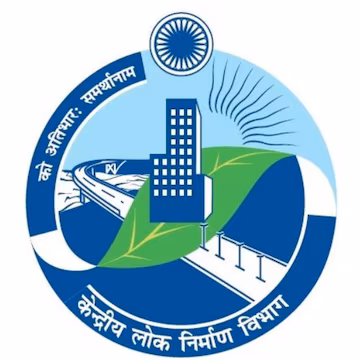 Public Works Department